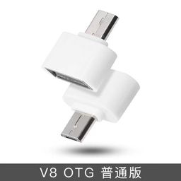 thumbnail for Adequado para Android Huawei OTG adaptador USB para Tipo-c USB para Micro teclado e mouse alça U conversor de disco