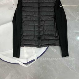 thumbnail for European station's new M family knitted spliced casual down jacket slim and versatile hooded white duck down couple jacket