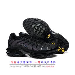 thumbnail for 莆田鞋Max Plus TN一代气垫跑鞋男耐磨缓震回弹休闲运动潮鞋跨境