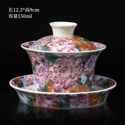 thumbnail for Jingdezhen enamel color three talent gaiwan teacup single master cup kung fu tea set ceramic tea bowl set high-end