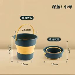 thumbnail for Folding Bucket Outdoor Fishing Bucket Large and Small Car Travel Car Wash Bucket Household Portable Thickeneded Plastic Satchel