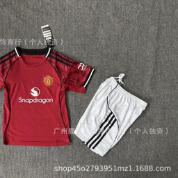 thumbnail for 2526 Club Children's Clothing Miami Dote Flamengo Arsenal Marseille D'Agama Chelsea Football Uniforms