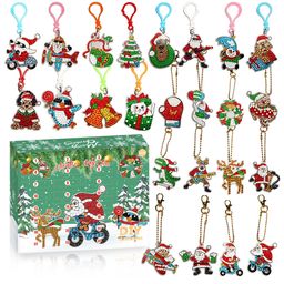 thumbnail for Cross-border New Blind Box Diamond Painting Pendant Christmas Series DIY Handmade Diamond Painting Children&#039s Keychain Point Diamond Painting