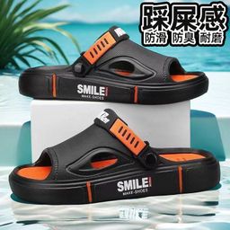 thumbnail for Two-Wear Ultra-Thick Casual Sandals, Men&#039s Slippers, Trendy Couple Beach Outing Ultra-Light Shoes, Good-Looking and Non-Slip
