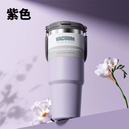 thumbnail for Thermos Cup 30oz Car Cup Stainless Steel Car Ice Cup Portable Big Mac Vacuum Satchel Straw Water Cup