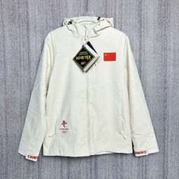 thumbnail for Brazilian outdoor jackets, Real Madrid Paris, Arsenal, Chelsea, Barcelona, Germany, Spain, China football outdoor jackets
