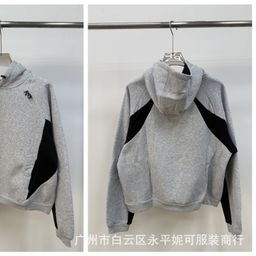 thumbnail for European and American fashion brand Me baggy asual pants tracksuit loose sweatshirt sports sweatshirt trousers trousers