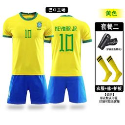 thumbnail for Wholesale 22 World Cup football uniform Argentina Massey C ronemar jersey competition training team uniform