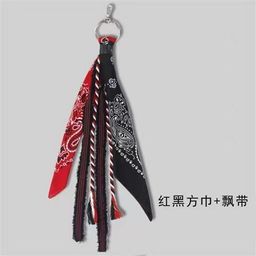 thumbnail for Hiphop Hip-Hop Pants Scarf Cashew Flower Square Scarf Street Men&#039s and Women&#039s Pants Chain Scarf National Fashion Scarf Belt Hanging Pants Hanging Decoration
