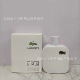 thumbnail for Perfume Sweetheart Free Ebony Agarwood Napoleon Water Wilderness Blue Ebony Agarwood Pioneer Men 100ML