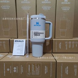 thumbnail for Amazon ebay explosions stanley Stanley 2 generation 40OZ car thermos ice cup in stock Stanley