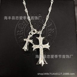 thumbnail for Crouchun&#039;s New Full Diamond Double Cross Necklace Retro Pendant Douyin Popular Jewelry Men and Women Couple&#039;s Day Bamboo Chain