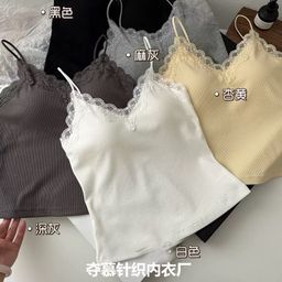 thumbnail for New cotton lace lace beautiful back camisole French threaded cup gathering V-neck feminine top