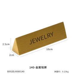 thumbnail for Xuyue jewelry display rack, high-end gold metal window display rack, necklace, ring, earrings, earrings, high-end display props