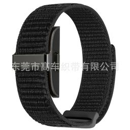 thumbnail for Suitable for Hume Band, the Same Style Nylon Strap as the Hume Health Velcro Nylon Wristband