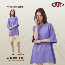 thumbnail for AR Plus Size Men's European and American Fashion Brand 230G Double Yarn Cotton Antibacterial Short Sleeve Men's T-Shirt Solid Color Blank Men's Loose T-Shirt
