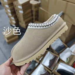 thumbnail for Manufacturers winter snow boots TAS Tasman men and women couples a kick on the tow to keep warm new leather snow cotton