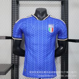 thumbnail for 26 World Cup jerseys: Germany, Argentina, Portugal, Spain, Spain, players, France, Brazil, national team football uniforms