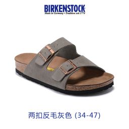 thumbnail for Summer Flat Slippers Outer Wear Flat Slippers Slip Toe Beach Shoes Men and Women Casual Flat Heel Cork Sandals Slippers in stock