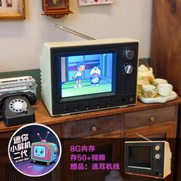 thumbnail for Mini small TV can watch and play 12 minutes of baby house ob11 miniature scene retro 2.4-inch handheld can be plugged into a USB flash drive