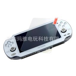 thumbnail for Applicable PSV1000 tempered film screen glass film PSVITA front and rear HD film PSV 9H hardness scratch resistant