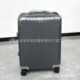 thumbnail for All-aluminum-magnesium alloy classic trolley suitcase, 21-inch carry-on case, customs-locked metal suitcase, sports suitcase, hard suitcase