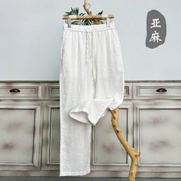 thumbnail for 25K12 high-end pure linen men's pants summer thin linen pants men's casual pants loose straight wide-leg pants