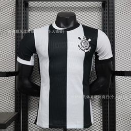 thumbnail for 2425 player version China Japan Ajax Real Madrid America Japan Y3 Lyon Leverkusen Championship version