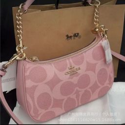 thumbnail for Koujia High-Edition Outlet 2025 Teri25 Underarm Bag Classic Monogram Fashion Single Shoulder Crossbody Handbag Crescent Bag