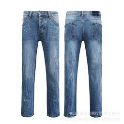 thumbnail for High-end brand men's KSB jeans straight leg ripped stretch American high street casual men's jeans in stock