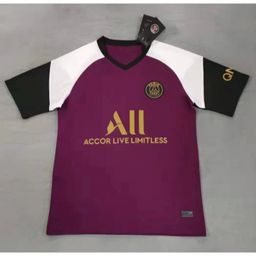 thumbnail for Paris Football Shirt Season Away Emirates Airline Saint-Germain