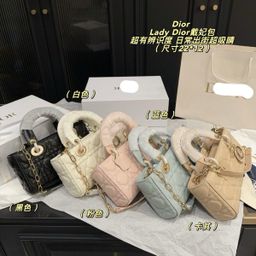 thumbnail for 迪家2026新品横版戴妃新品手提包时尚潮流女士单肩菱格斜挎手提