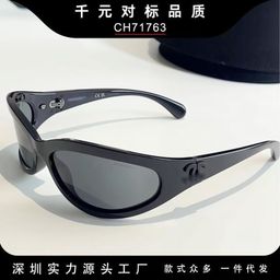 thumbnail for High-quality Xiaoxiang Home Fashion Cat-Eye Frame Sunglasses ch71763 Female Celebrity Style Plate Sunglasses Wholesale