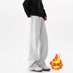 thumbnail for Tide Lun Cloth American Machete Sweatpants Men&#039s Wear Pendant Wide Leg Pants Loose Men&#039s Casual Pants plus size Sports Men&#039s Pants