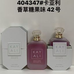 thumbnail for Cross-border hit KAYALI perfume 100ml FLEUR MAJESTY ROSE ROYALE I 31