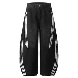 thumbnail for Clothing Home American-style Side Stripe Scimitar Jeans Men's and Women's Spring National Fashion Loose Cut Wide Leg Couple's Trousers