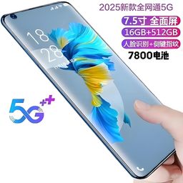 thumbnail for 2025 New Curved Screen 5g Full Network Dual Sim Large Battery Smartphone Split Screen Dual Sim Backup Phone for the Elderly
