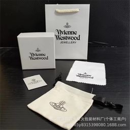 thumbnail for 26 new version of the Xitaijia packaging box, the same packaging box of the Xi Taijia Saturn necklace, the same packaging box, bronzing pearl gift box
