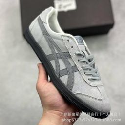 thumbnail for Putian Tiger Onitsuka Tiger High Version Tokuten Suede Men's and Women's Sneakers Non-Slip Classic Retro Moral Training Shoes