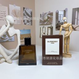 thumbnail for Yellow and green powder meets sweetheart, true self, blue, wilderness, free water, pioneer, I was unpredictable, 100ml formal perfume