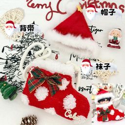 thumbnail for 10cm baby clothes love and deep space travel to pick up light doll clothes 10cm cotton doll clothes Li Shen replaced