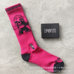 thumbnail for Autumn and Winter New Foreign Trade Crochet Heart Socks with Striped Letters, Red Lips Graffiti Embroidery, and Towel Bottom Sports Trendy Socks