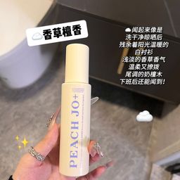 thumbnail for PEACH JO simple wind flower fragrance jade dragon tea fragrance anti-static antistatic clothing fragrance spray clothes perfume