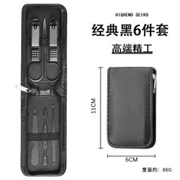 thumbnail for Cross-border stainless steel nail clippers set portable universal nail clippers nail clippers dead skin scissors nail art kit