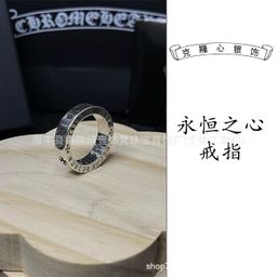 thumbnail for Croling trend new version vintage silver cross men's and women's rings hand-engraved gold-plated popular manufacturers wholesale