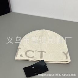 thumbnail for Korean Ins Letter Niche Knitted Cold Hat for Women, Autumn and Winter New Versatile Woolen Hat, Face-Slimming Warm Beanie