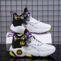thumbnail for Sneaker men&#039s low-top national fashion shoes autumn and winter fashionable style leather breathable casual shoes fashionable all-match basketball shoes