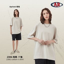 thumbnail for AR Plus Size Men's European and American Fashion Brand 230G Double Yarn Cotton Antibacterial Short Sleeve Men's T-Shirt Solid Color Blank Men's Loose T-Shirt