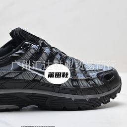 thumbnail for The P-6000 low-top casual sneakers are versatile and durable, lightweight, breathable, comfortable, non-slip and lightweight