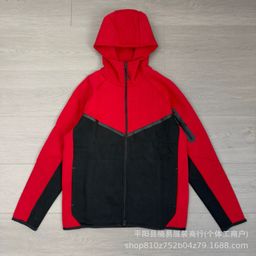thumbnail for 25 Spring and Autumn Casual Sports Laminated TECH FIECE Technology Zipper Set Jacket Sweatpants 950+496